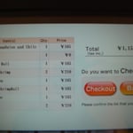 Le moment de passer à la caisse