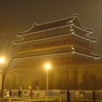 La Front Gate de nuit