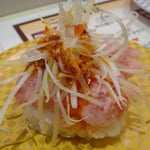 Crevette avocat, onion frais