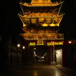 La City Tower, en repartant vers la gare