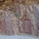 Peintures aborigènes