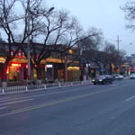 Une rue aux alentours