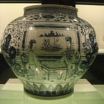 Vase de l'époque Ming