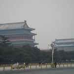 La Front Gate de plus loin