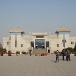 L'entrée du parc où se situe l'armée