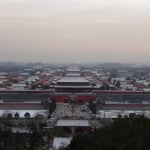 Vue sur la Cité Interdite, en regardant vers le Sud