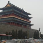 Nouvelle vue sur la Front Gate