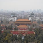 Et de l'autre coté, vers le Nord, la Drum Tower
