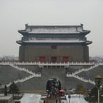 La Front Gate de face