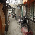 Une rue des Hutongs
