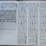 予選リーグ＆出場者リスト