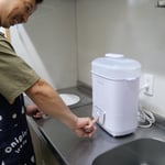 白百合ベビーホーム