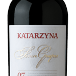 ブルガリアワイン１