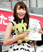 ＡＫＢ小島陽菜さん