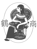 大阪市船場　カゴ、販促ツール、アタバック - おもてなし用品の鶴商株式会社