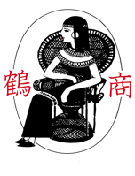 大阪市船場　カゴ、販促ツール、アタバック - おもてなし用品の鶴商株式会社