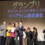 日々の現場の中でチームが起こした「感動の物語」を従業員で共有することを目的として、「感動物語コンテスト」の開催している。