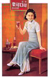 Ruan Lingyu posting for a Coca Cola advertisement in 1927