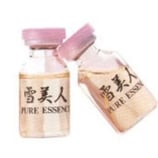雪美人ピュアエッセンス　6.5ml×6本　20,000円（税抜）