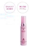 ピコショット ＡＡ ウォーター　店販用　120mL　　8,000円（税抜）