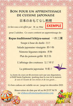 Bon pour un cours privé sur mesure à mon local en semaine dans la journée