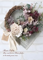 ピンクベージュリース(Pink& Beige Wreath)