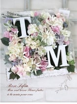 Initial Flower Box（イニシャルフラワーボックス）Lサイズ