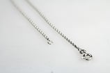 NOCH NICHT VERFÜGBAR Zartes Silberkettchen