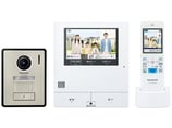 ワイヤレスモニター付テレビドアホン VL-X50AHF（工事費込み）