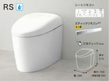 TOTO ネオレストRS1【工事代込み】