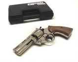 Pistola revolver a salve Bruni mod. 44 magnum inox calibro 380mm 4 pollici scacciacani