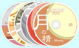 35分、七曜精原音CD（トレーニング盤ではありません）