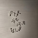 Dominic / The third memory LP Split