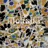 Moksha CD "The Supersilver Hate "