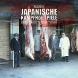 Japanische Kampfhörspiele LP Blaskapelle, Bürgermeister,...