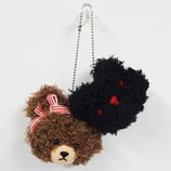 Jakie mascot chain charm