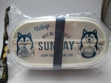 Lunch Box &  Chopsticks - Dog