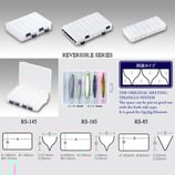 Meiho Doppel-Wobbler-Box "Reversible" - Street Fishing Box