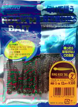 C`ultiva Rock`n Bait Tasty Worm - Ring Kick Tail 50mm / 2" - Col. 16 / Smoke - Minishad