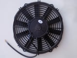 VENTILATEUR DP RACE TYPE SPAL DIAMETRE 320mm