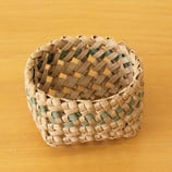 四つ畳編みﾐﾆ小物入れ