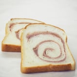 うずまき桜あん食パン(2枚入)