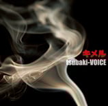 3rd MAXI｢キメル｣