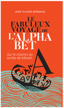 Le fabuleux voyage de l'alphabet