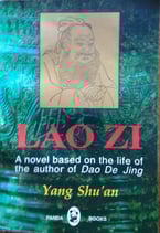 Lao Zi by Yang Shu'an (roman)