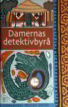 Damernas Detektivbyrå av Alexander McCall Smith