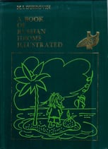 A Book of Russian Idioms Illustrated by M. I. Dubrovin