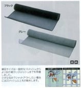 網戸　新調　ハイグレード