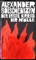 Solschenizyn Alexander, Der erste Kreis der Hölle