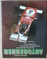 Cimarosti Adriano, Autorennen